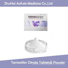 Western Medicine Tamoxifen Citrate Tablets& Powder